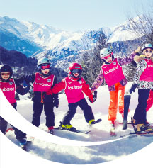 Cours collectifs enfants/ados